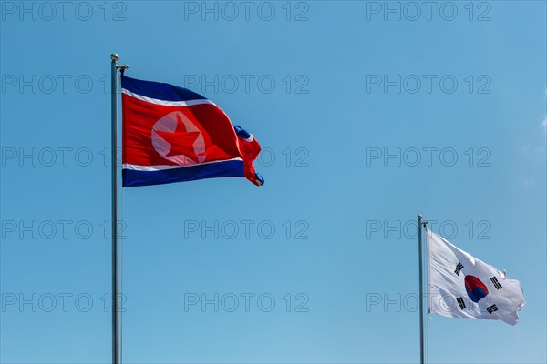North and South Korean flags
