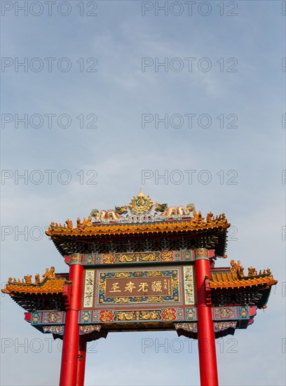 Chinatown Gate