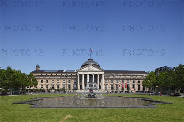 The spa with fountain and park Bowling Green