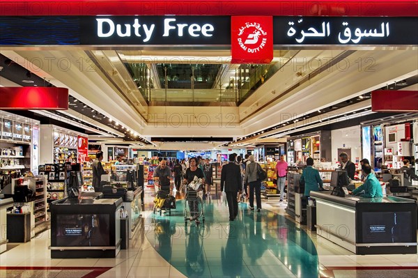 Duty-Free shop