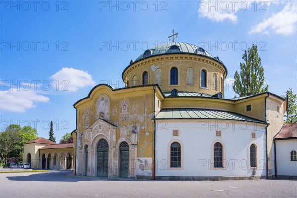 Hall of Blessing