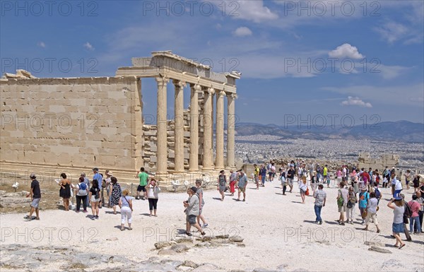 The Erechtheion or Erectheum