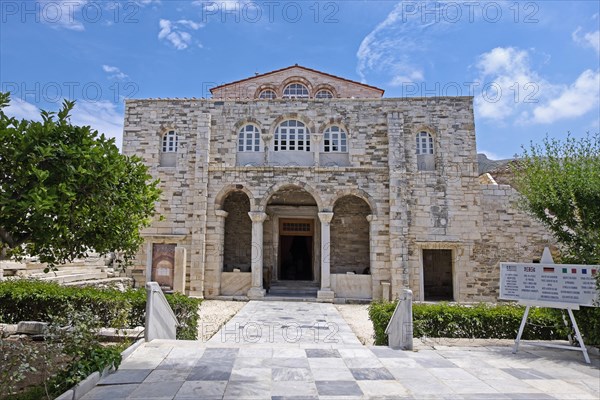 Panagia Ekatontapiliani or Church of Our Lady of the Hundred Gates