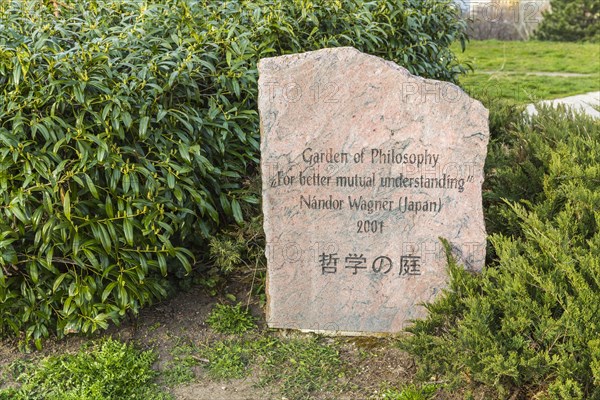 The philosophical garden