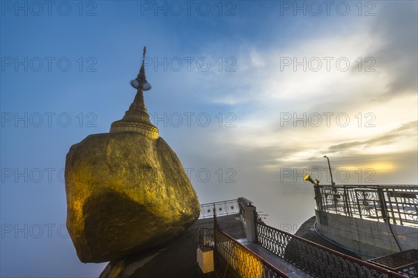 Golden Rock with Kyaiktiyo Pagoda at sunset