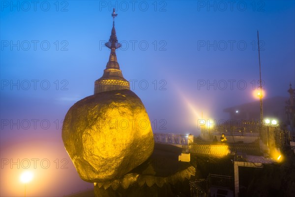 Golden Rock at dusk with Kyaiktiyo Pagoda