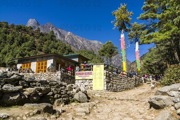 View of the Hermann Helmers German Bakery