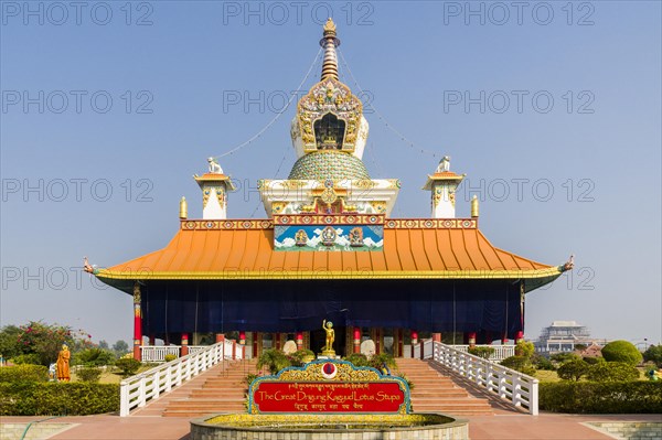 Great Drigung Kagyud Lotus Stupa