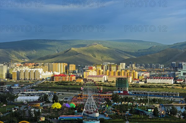 National Amusement Park