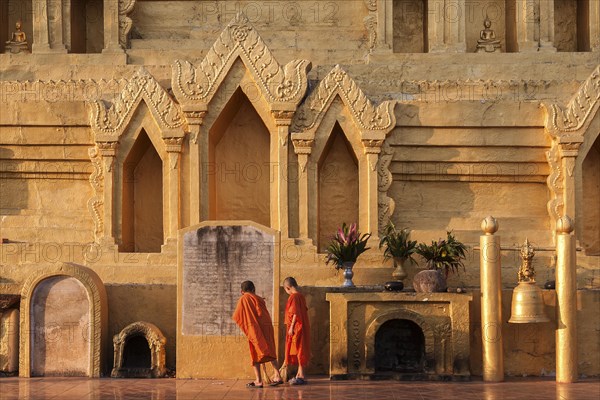 Wat Jong Kham