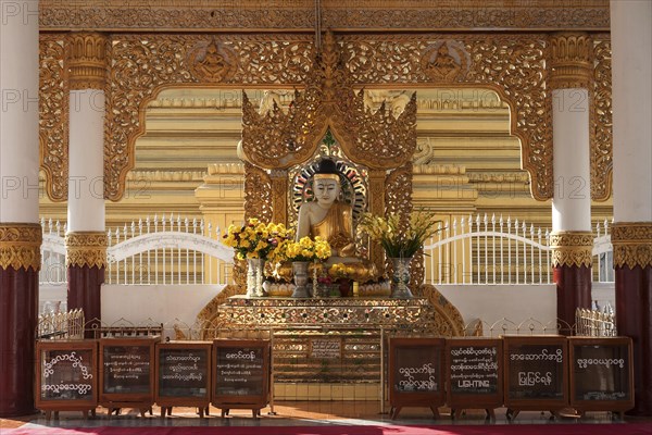 Buddha statue at the Maha Lawka Marazein Pagoda