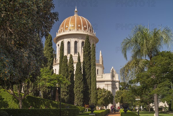 The Shrine of the Bab