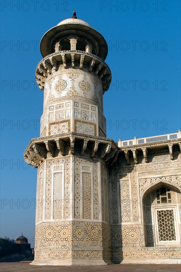 Minaret