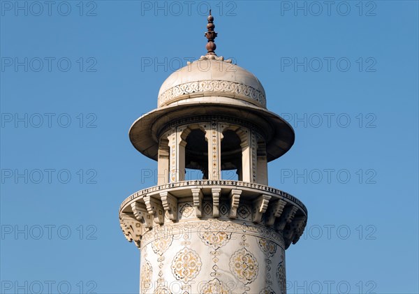 Minaret