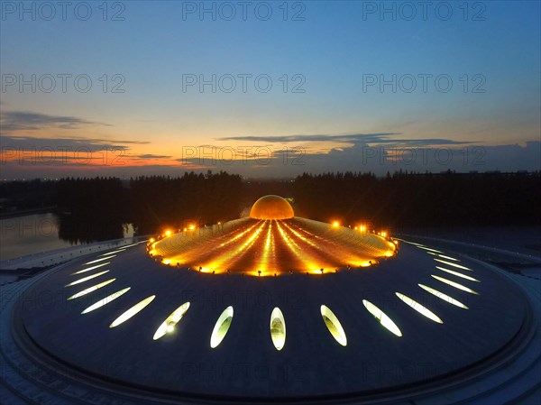 Phra Mongkol Thepmuni Memorial Hall