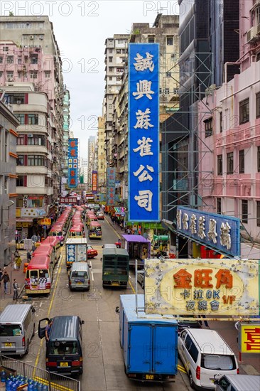 Tung Choi Street in Mong Kok