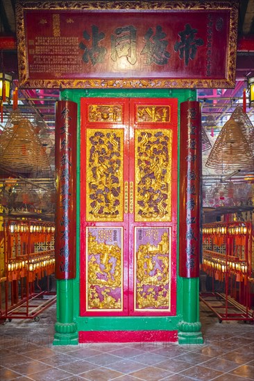Man Mo Temple