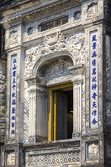 Ornate carvings on Tomb of Khai Dinh or Lang Khai Dinh