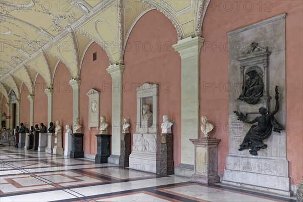 Arcades of the Vienna University