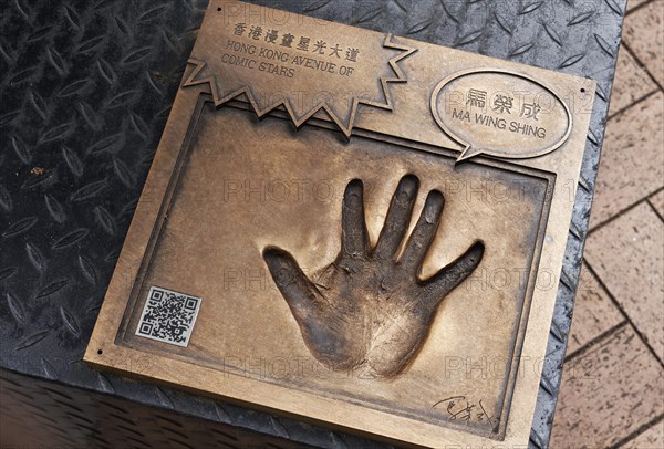 Handprint of a comic artist