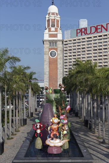 Clock Tower