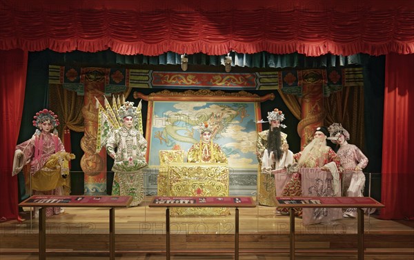 Stage with costumed characters