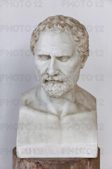 Bust of Demosthenes