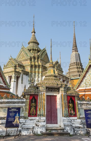 Phra Mondop