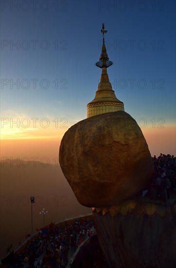 Golden Rock