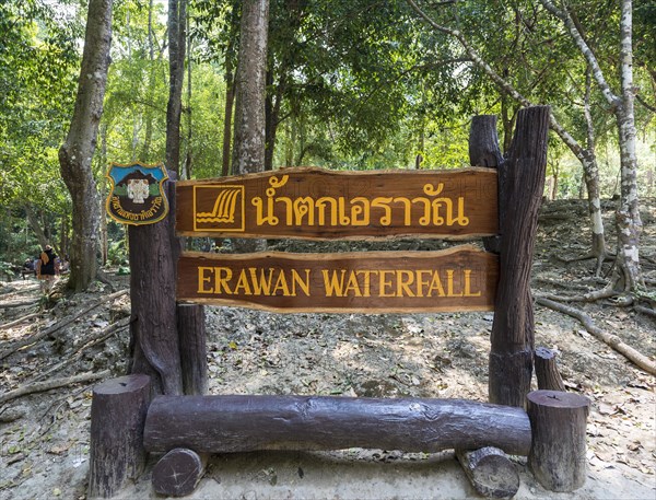 Entrance sign of the Erawan National Park