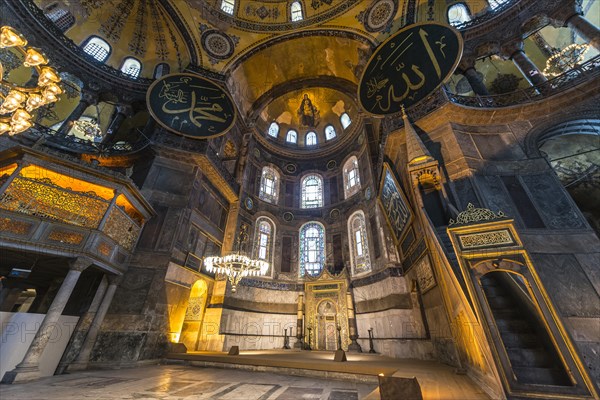 Main area of the Hagia Sophia