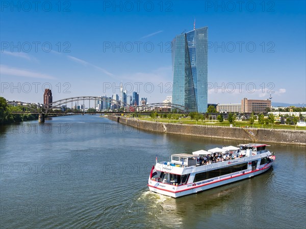 View of the new European Central Bank