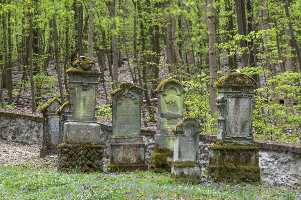 Grave stones built on a Jewish cemetery in the 16th century