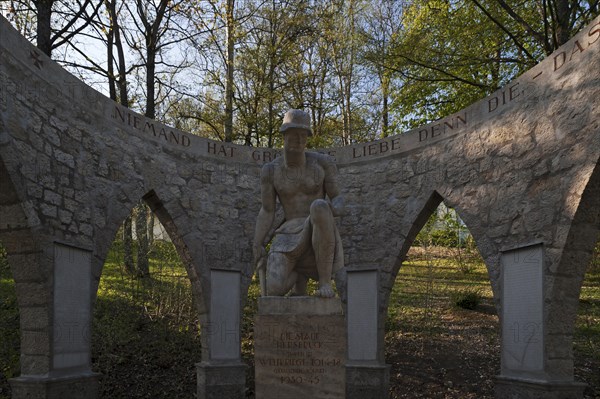 Memorial to the fallen soldiers of World War II