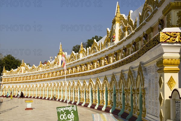 Pagoda of Umin Thounzeh