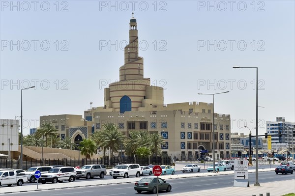 Fanar Qatar Islamic Cultural Center