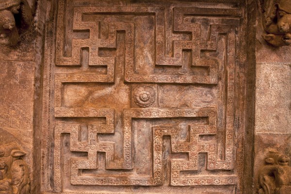 Swastika relief in the cave temple of Badami