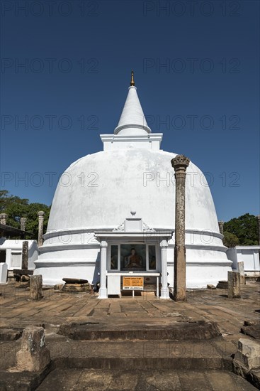 Lankaramaya Dagoba