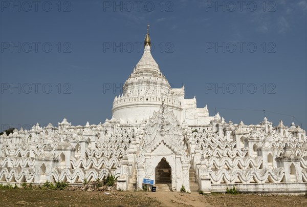 Hsinbyume Pagoda