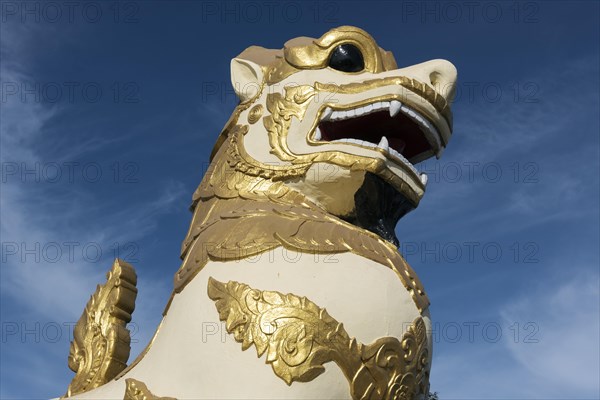 Chinthe statue on Mount Kyaiktiyo