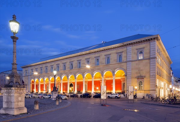 Exclusive office and residential building Palais at the Opera House with portico