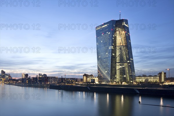 European Central Bank and former Grossmarkthalle