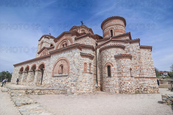 The church of St. Clement and St. Panteleimon