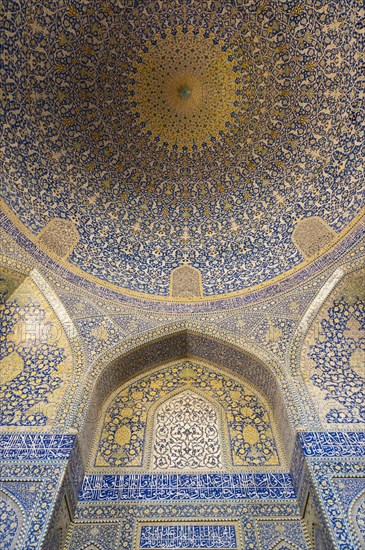 Prayer hall of the Imam Mosque