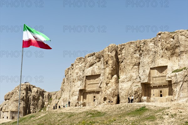 Iranian national flag