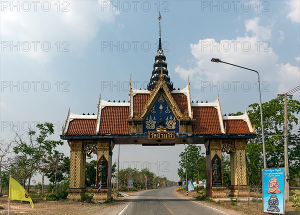 Entrance gate to the Elephant Temple Thep Wittayakhom Vihara