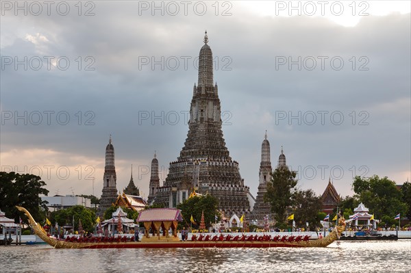 Narai Song Suban rowing boat