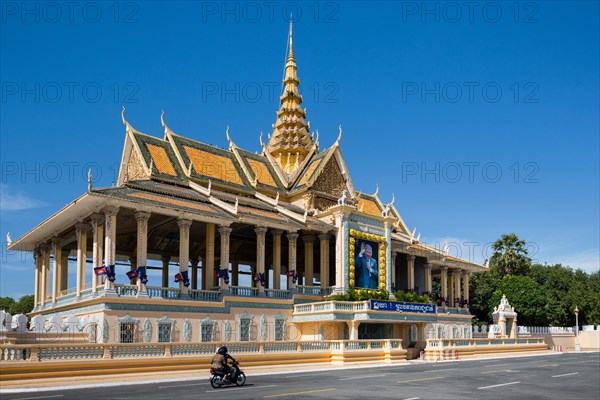 Preah Thineang Chan Chhaya