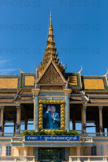 Preah Thineang Chan Chhaya