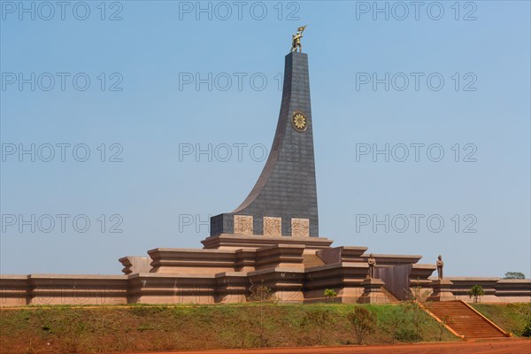 Memorial